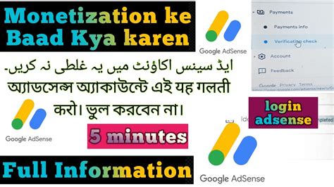 adsence login|Sign up for AdSense .